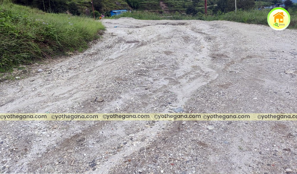 land for sale at, kavresthali, Tarakeshwor Municipality, Kathmandu.