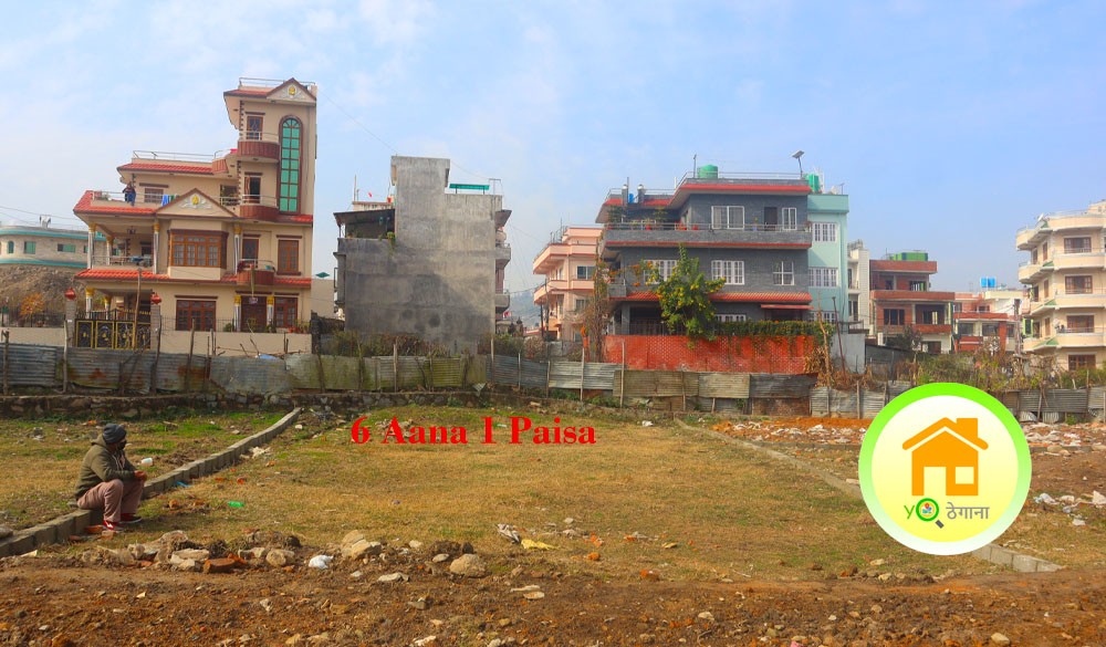 Land for sale at Kalanki, Kathmandu