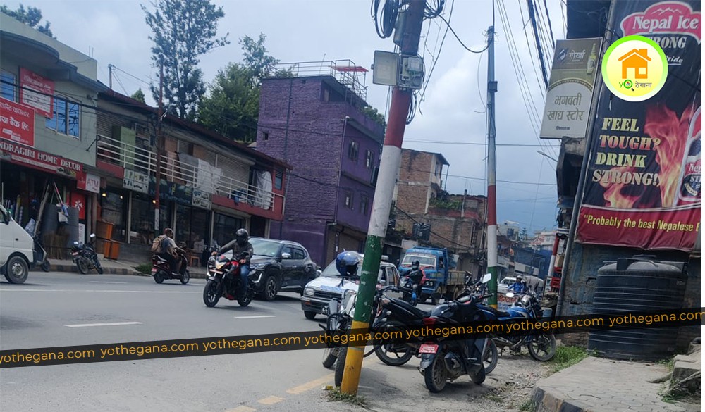 Land for sale at, Dhungeadda, Kathmandu