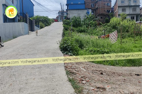 Land for sale at, Dhungeadda, Kathmandu